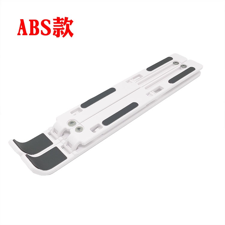 【台灣現貨】鋁合金筆記型電腦摺疊散熱支架 金屬材質筆電支架 摺疊筆電架 電腦架 散熱架 筆電散熱器 ABS散熱支架-規格圖11