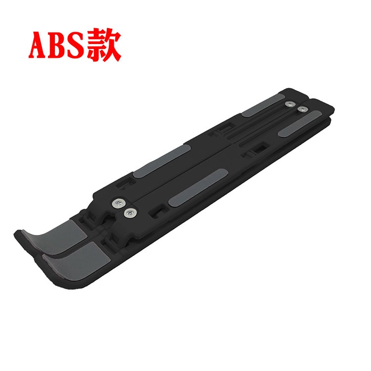 【台灣現貨】鋁合金筆記型電腦摺疊散熱支架 金屬材質筆電支架 摺疊筆電架 電腦架 散熱架 筆電散熱器 ABS散熱支架-規格圖11