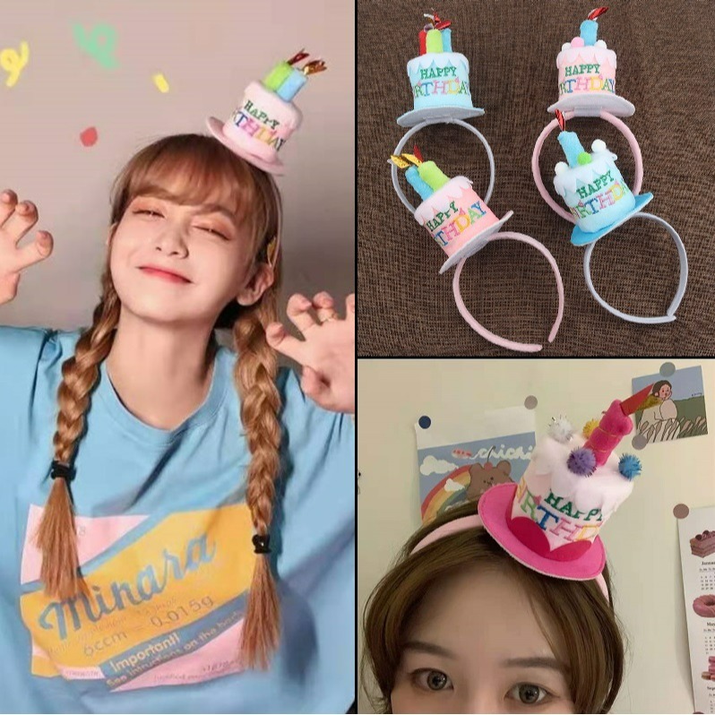 【台灣現貨】兒童生日蛋糕蠟燭造型生日帽髮箍 派對裝扮 韓國ins拍照上傳 生日裝扮 派對造型用品 慶祝生日 親子情侶裝扮-細節圖2