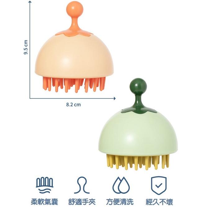 【台灣現貨】洗頭按摩氣墊梳 頭皮按摩刷 洗頭按摩刷 頭皮刷 洗頭神器 洗頭按摩梳 頭部按摩刷 頭皮梳 按摩頭皮減少落髮-細節圖9