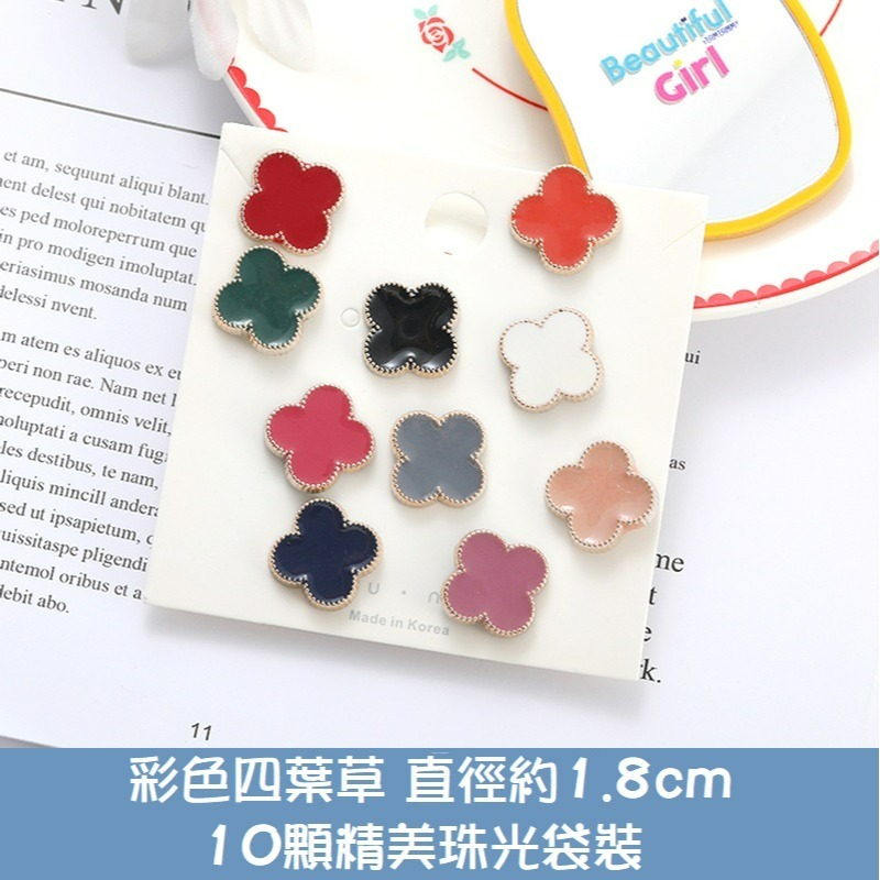 【台灣現貨】 (長針款10入)小香風防走光鈕扣 免縫可愛胸針造型扣 造型別針 胸針 暗扣鈕扣領口別針 針釦別針-規格圖11