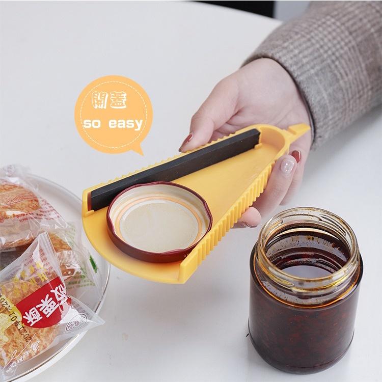 【台灣現貨】多功能開蓋器 防滑省力 輕鬆開罐器 萬用開瓶器  擰蓋 廚房必備  E007-細節圖6