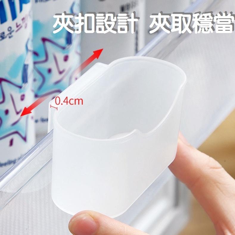【台灣現貨】廚房冰箱醬料收納盒 冰箱門收納盒 冰箱側門收納 多功能收納 醬包收納盒 迴紋針 收納小物 冰箱整理收納-細節圖3