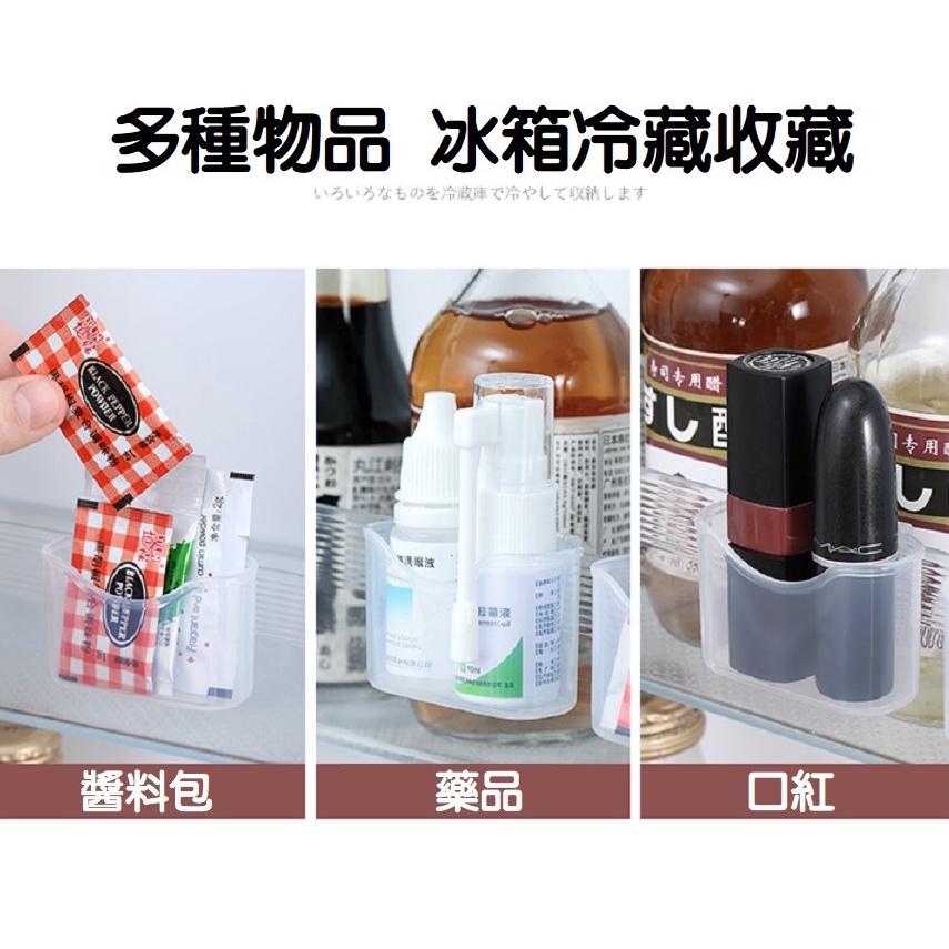 【台灣現貨】廚房冰箱醬料收納盒 冰箱門收納盒 冰箱側門收納 多功能收納 醬包收納盒 迴紋針 收納小物 冰箱整理收納-細節圖7