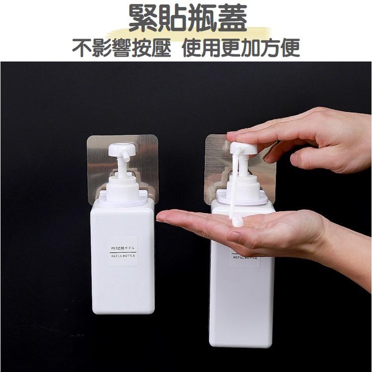 【台灣現貨】浴室免釘壁掛式沐浴乳架(附縮口墊) 按壓瓶掛架 無痕洗髮精掛架 洗手乳 掛勾壁掛架 免打孔 上牆-細節圖3