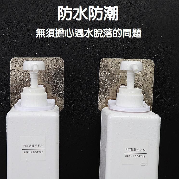 【台灣現貨】浴室免釘壁掛式沐浴乳架(附縮口墊) 按壓瓶掛架 無痕洗髮精掛架 洗手乳 掛勾壁掛架 免打孔 上牆-細節圖5