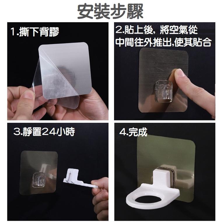 【台灣現貨】浴室免釘壁掛式沐浴乳架(附縮口墊) 按壓瓶掛架 無痕洗髮精掛架 洗手乳 掛勾壁掛架 免打孔 上牆-細節圖7