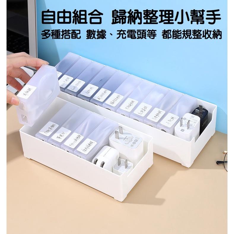 【台灣現貨】數據線收納盒 充電線整理盒 傳輸線收納盒 透明線材收納盒 整理盒 桌上收納 數據線 充電線 Z502-細節圖3