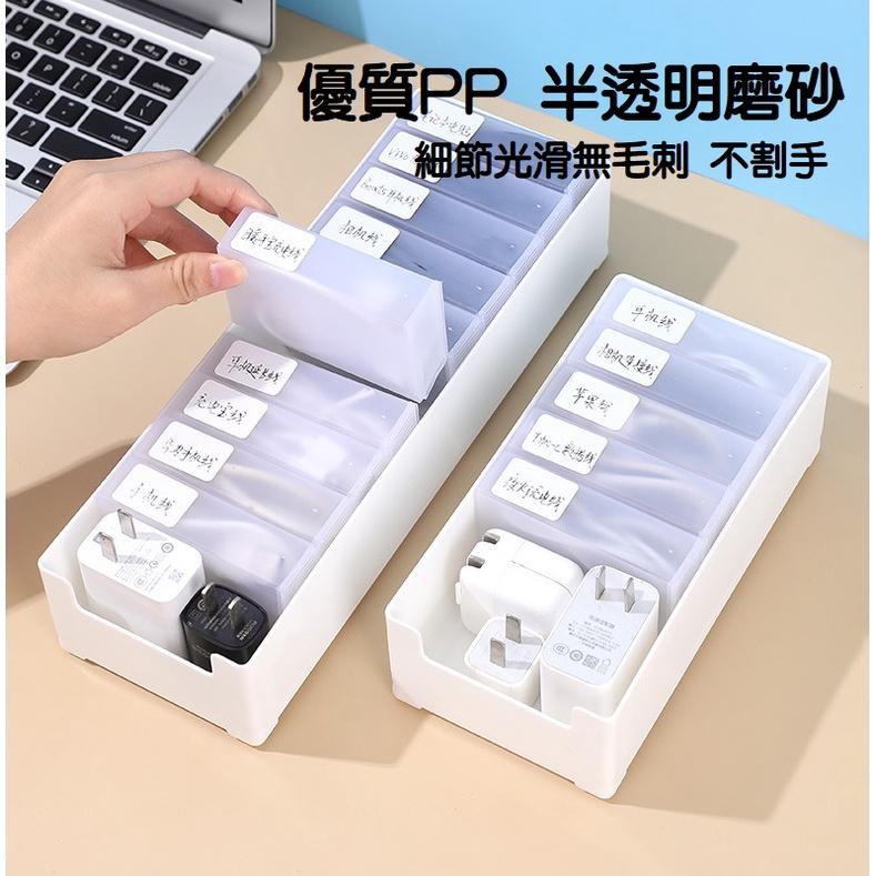 【台灣現貨】數據線收納盒 充電線整理盒 傳輸線收納盒 透明線材收納盒 整理盒 桌上收納 數據線 充電線 Z502-細節圖7