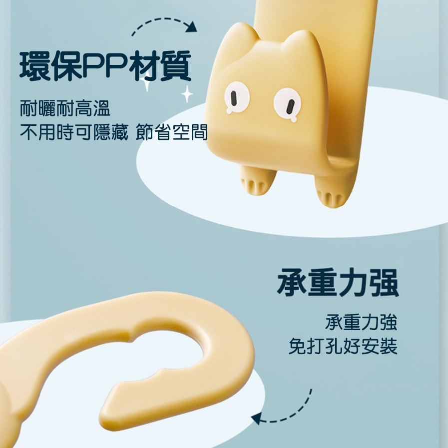 【台灣現貨】(2入盒裝)可愛萌貓汽車座椅掛勾 後背座椅卡扣式車載掛鉤 車上收納 車椅 椅背 車載 轎車椅背勾-細節圖3