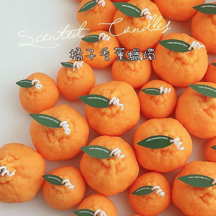 【台灣現貨】大橘大利橘子造型香薰蠟燭 丑橘大豆蠟精油手工香氛蠟燭 仿真水果造型蠟燭 桌上創意擺件 薰香香氛蠟燭 居家擺設-細節圖2