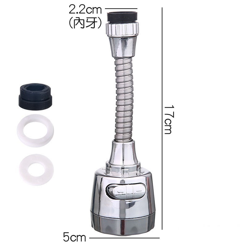 【台灣現貨】廚房水龍頭防濺花灑 360度 2檔可調 水龍頭加長延伸器 接頭增壓 萬象軟管 水龍頭起泡器 萬向水龍頭-規格圖11