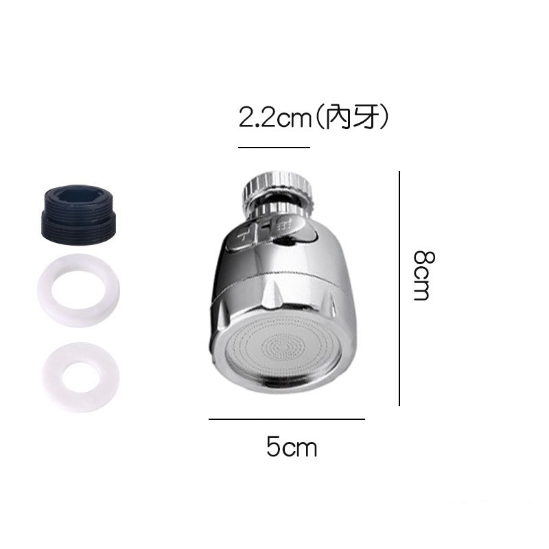 【台灣現貨】廚房水龍頭防濺花灑 360度 2檔可調 水龍頭加長延伸器 接頭增壓 萬象軟管 水龍頭起泡器 萬向水龍頭-規格圖11