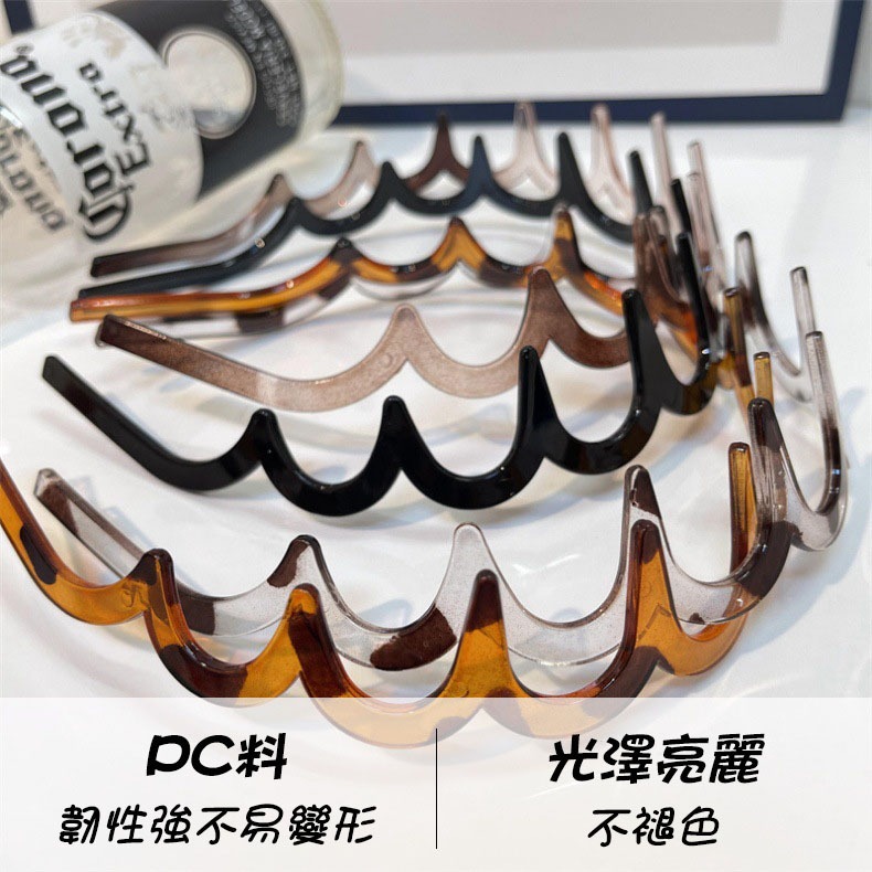 【台灣現貨】顯高顱頂波浪髮箍 頭髮蓬鬆神器 韓系波浪高顱頂髮箍 碎髮波浪髪箍 洗臉髮箍 帶齒髮箍 髮飾頭飾-細節圖3