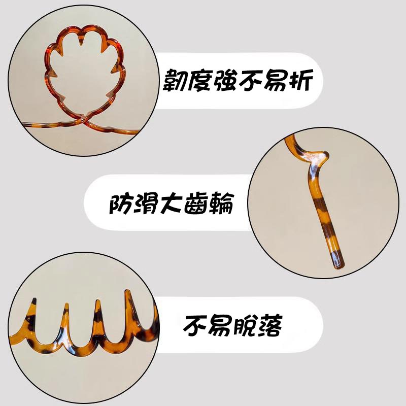 【台灣現貨】顯高顱頂波浪髮箍 頭髮蓬鬆神器 韓系波浪高顱頂髮箍 碎髮波浪髪箍 洗臉髮箍 帶齒髮箍 髮飾頭飾-細節圖11