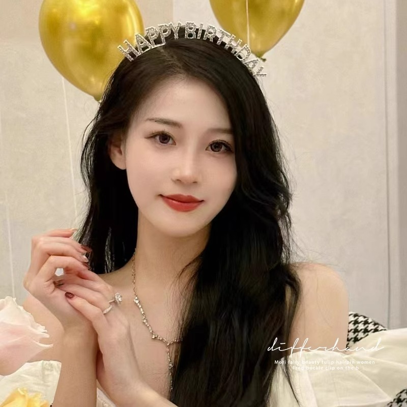 【台灣現貨】生日派對造型髮箍 生日水鑽髮箍 happy birthday生日快樂 生日慶生 生日布置 壽星造型金屬髮箍-細節圖11