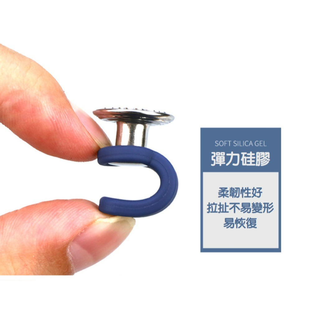 【台灣現貨】萬用擴腰鈕扣 (18款) 牛仔褲伸縮扣 褲圍裙圍加大神器 可拆卸鈕扣 免釘鈕扣 免縫扣子 裙子褲子拓腰 闊腰-細節圖7