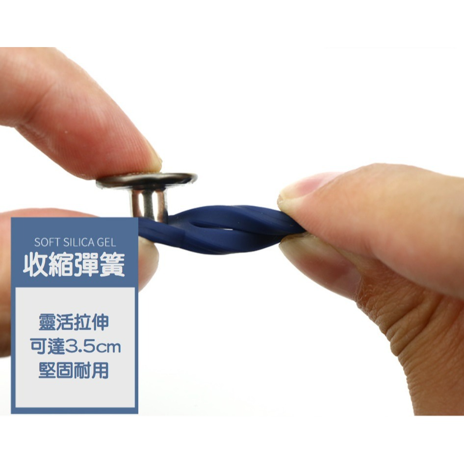 【台灣現貨】萬用擴腰鈕扣 (18款) 牛仔褲伸縮扣 褲圍裙圍加大神器 可拆卸鈕扣 免釘鈕扣 免縫扣子 裙子褲子拓腰 闊腰-細節圖8