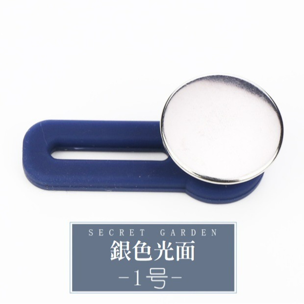 【台灣現貨】萬用擴腰鈕扣 (18款) 牛仔褲伸縮扣 褲圍裙圍加大神器 可拆卸鈕扣 免釘鈕扣 免縫扣子 裙子褲子拓腰 闊腰-規格圖11