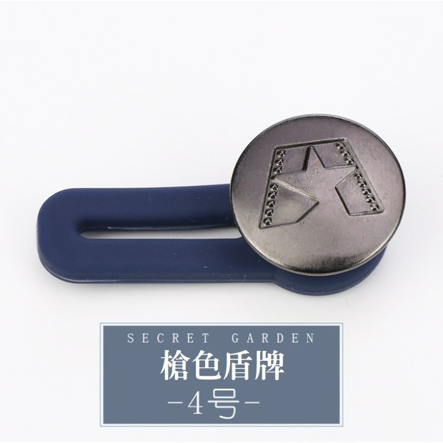 【台灣現貨】萬用擴腰鈕扣 (18款) 牛仔褲伸縮扣 褲圍裙圍加大神器 可拆卸鈕扣 免釘鈕扣 免縫扣子 裙子褲子拓腰 闊腰-規格圖11