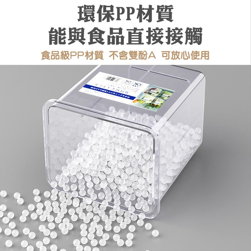【台灣現貨】加大冰箱側門分格收納盒 冰箱4格收納盒分隔盒 冰箱側邊分格盒冰箱收納整理推薦好物 儲物盒 醬料盒 冰箱置物盒-細節圖3