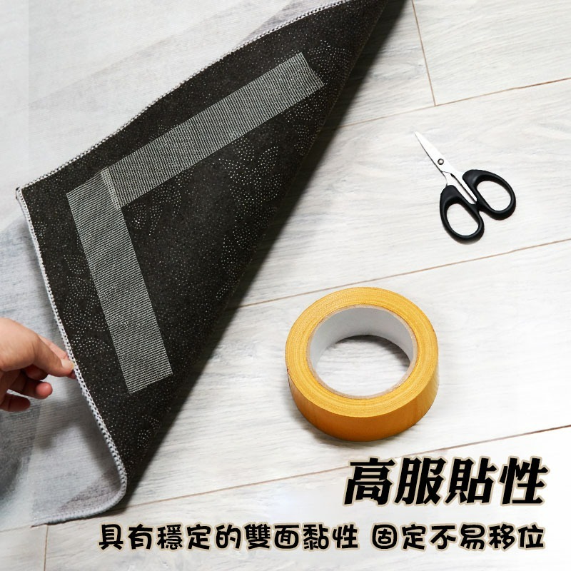 【台灣現貨】無痕奈米膠帶(加厚加長) 強力無痕雙面膠 透明膠帶 壓克力膠帶 雙面膠帶 強力膠帶 膠布 雙面膠帶 耐米膠帶-細節圖10