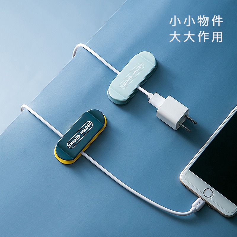【台灣現貨】免打孔插頭掛勾 數據線收納器 插頭固定器 無痕掛勾 理線器 電線固定 多功能集線器 電線收納神器 免釘 無痕-細節圖4