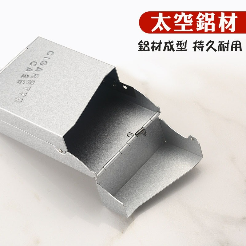 【台灣現貨】自動彈蓋 磁性扣彩色金屬收納盒 磁吸式金屬盒20隻整裝 金屬盒 鋁合金收納盒 名片盒 鐵盒鋁盒-細節圖2