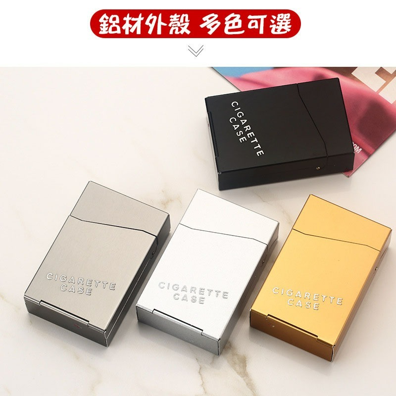 【台灣現貨】自動彈蓋 磁性扣彩色金屬收納盒 磁吸式金屬盒20隻整裝 金屬盒 鋁合金收納盒 名片盒 鐵盒鋁盒-細節圖3