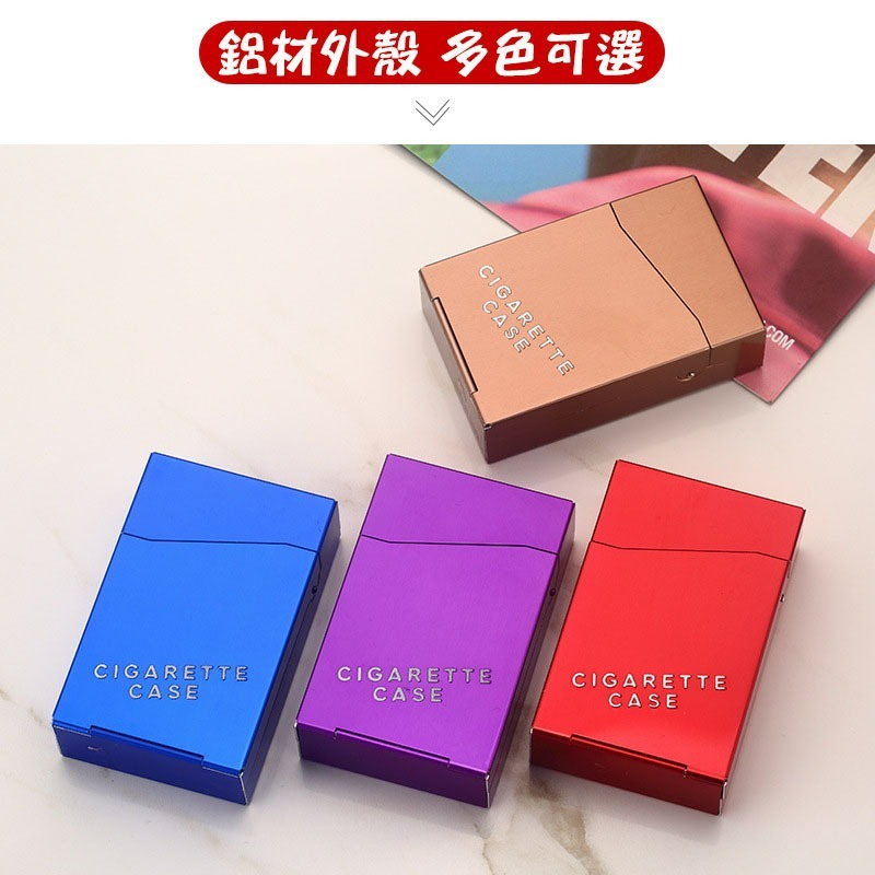 【台灣現貨】自動彈蓋 磁性扣彩色金屬收納盒 磁吸式金屬盒20隻整裝 金屬盒 鋁合金收納盒 名片盒 鐵盒鋁盒-細節圖4