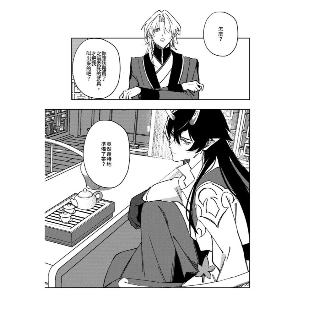 <麗卡> [現貨] [BL同人誌] 點睛 無修正 [二創 星穹鐵道] 烟花三月 / 作者:花歸-細節圖5