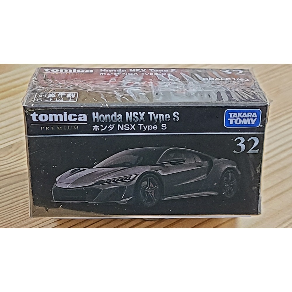 【現貨】全新Tomica Premium多美小汽車No.32 Honda NSX Type S-細節圖2