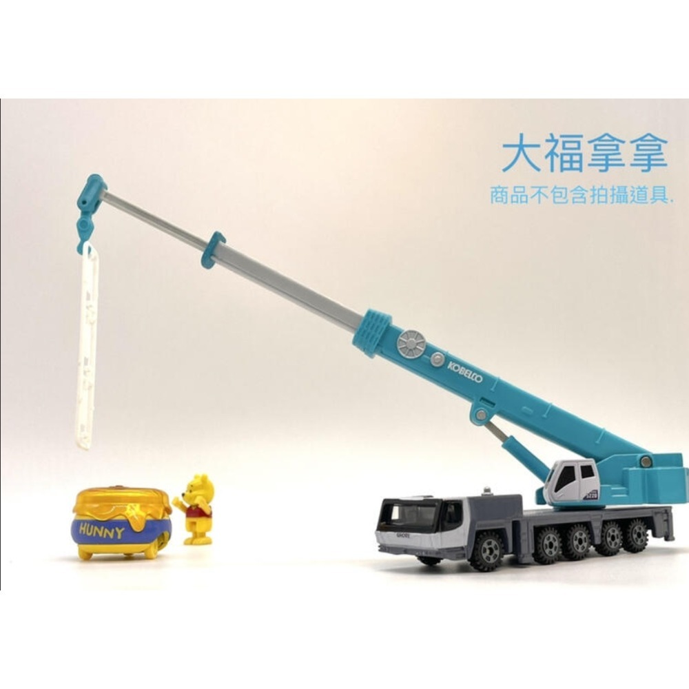【現貨】全新日本原裝Tomica 多美小汽車 No.133 神鋼Kobelco 全地形起重機 吊車 KMG5220-細節圖2