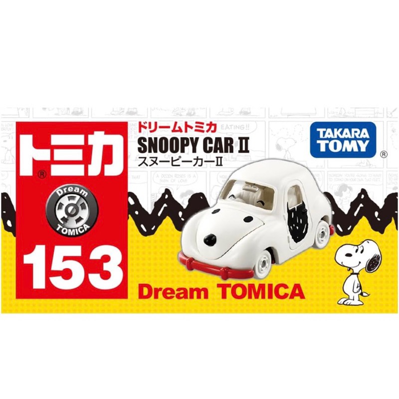 【現貨】全新Tomica Dream Tomica多美小汽車 No.153 史努比 Snoopy-細節圖2