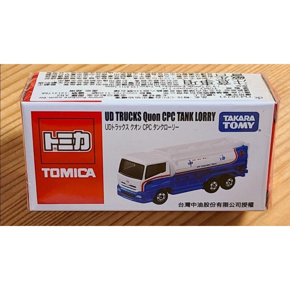 【現貨】全新 Tomica 多美小汽車 台灣限定 中油油罐車CPC 會場限定 麗嬰公司貨-細節圖2