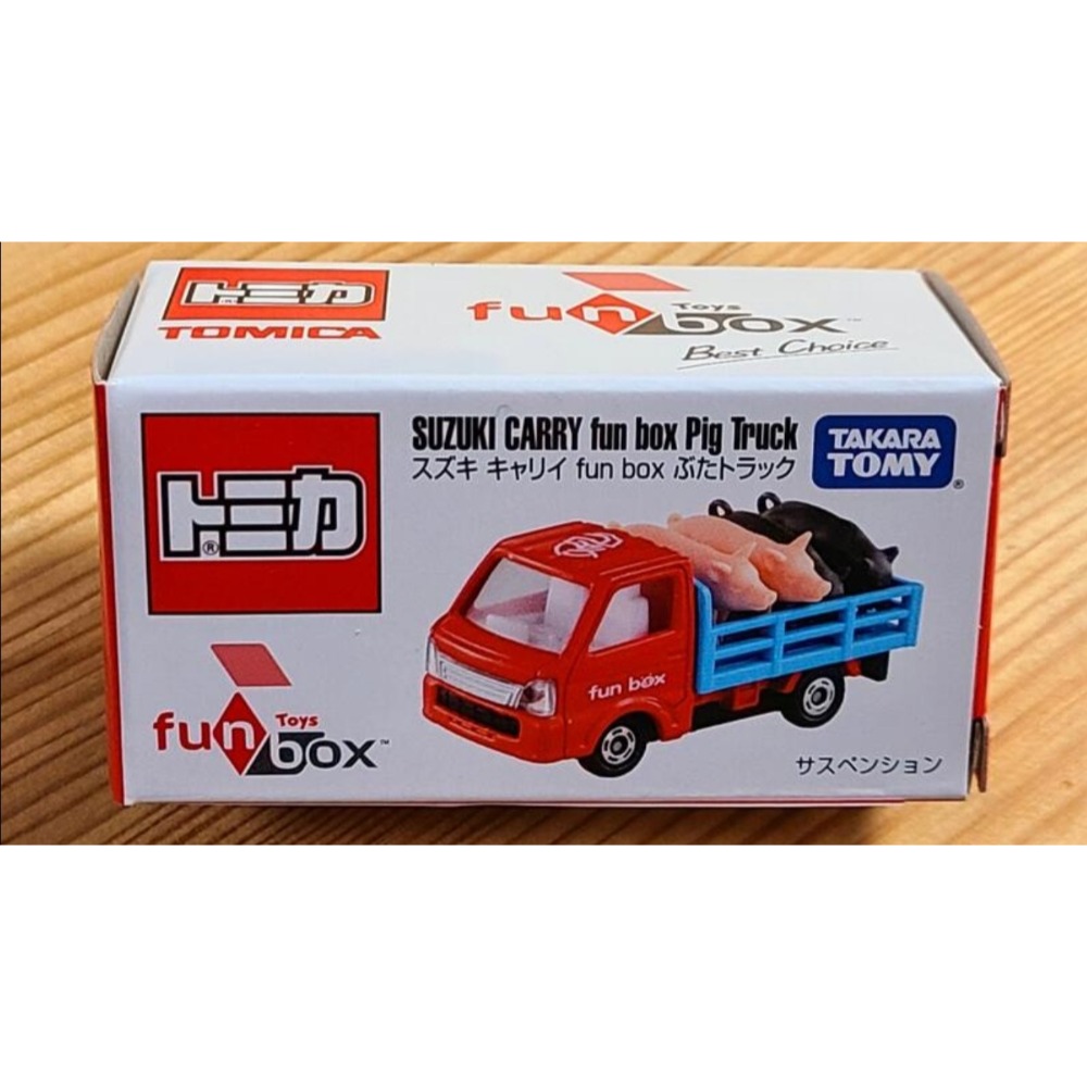 【現貨】全新 Tomica 多美小汽車 台灣限定 鈴木fun box豬年小豬車 載豬車 會場限定 麗嬰公司貨-細節圖2