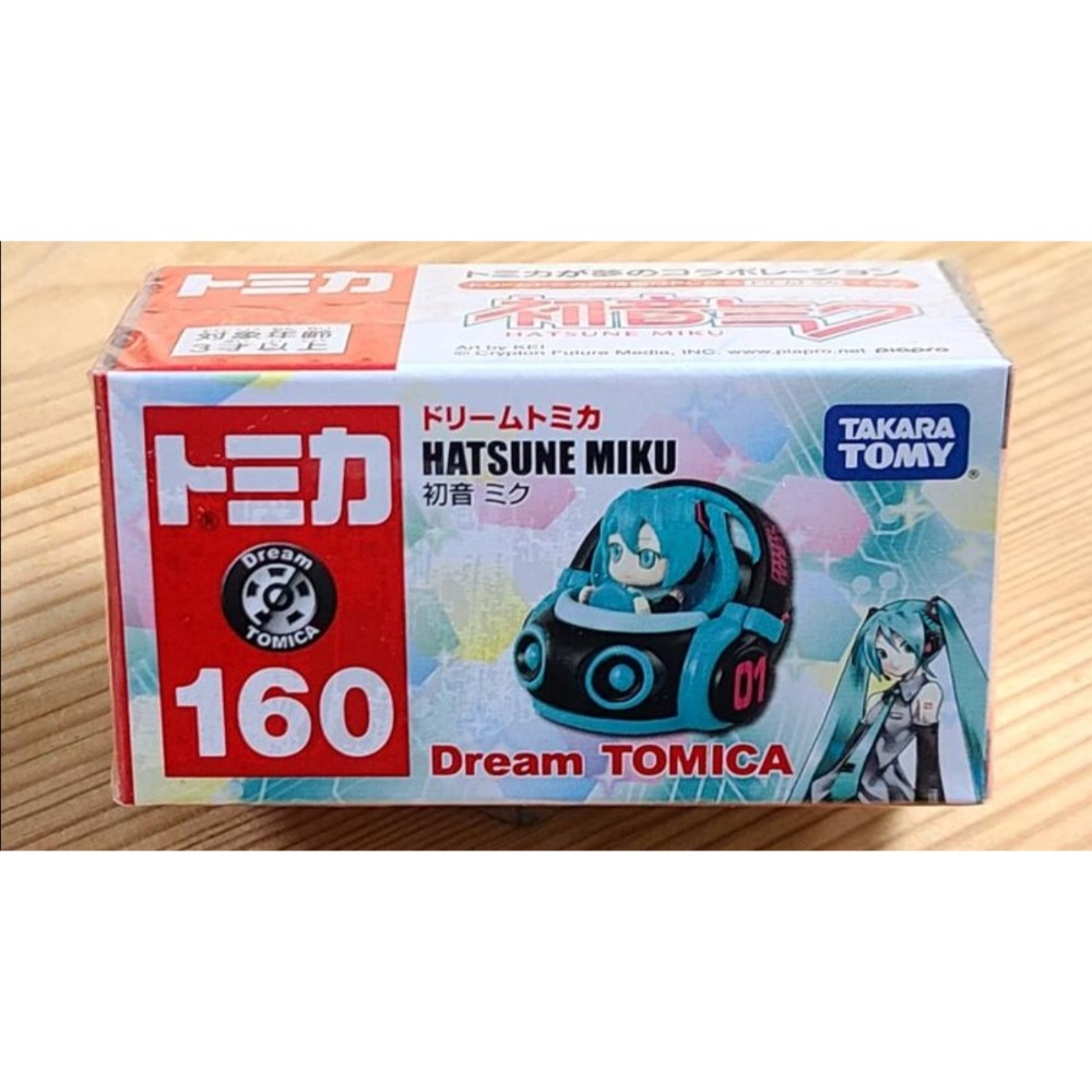 【現貨】全新日本原裝Tomica Dream多美小汽車 No.160 初音未來-細節圖2