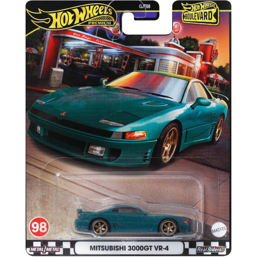 【現貨】全新Hot Wheels Premium風火輪 - 三菱 Mitsubishi 3000GT VR-4 林蔭大道