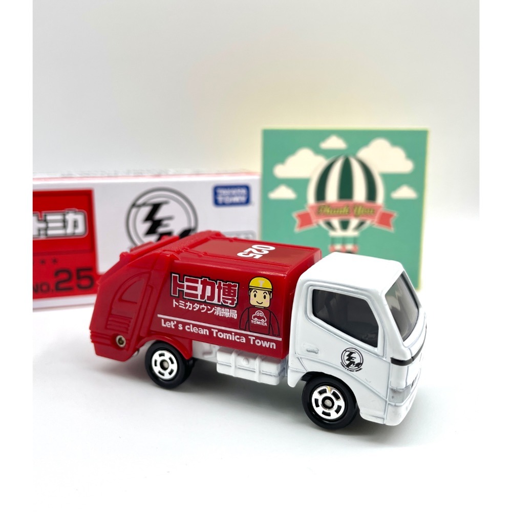 現貨 Tomica 會場車 #25 豐田 DYNA 垃圾車 會場版 Tomica博-細節圖2