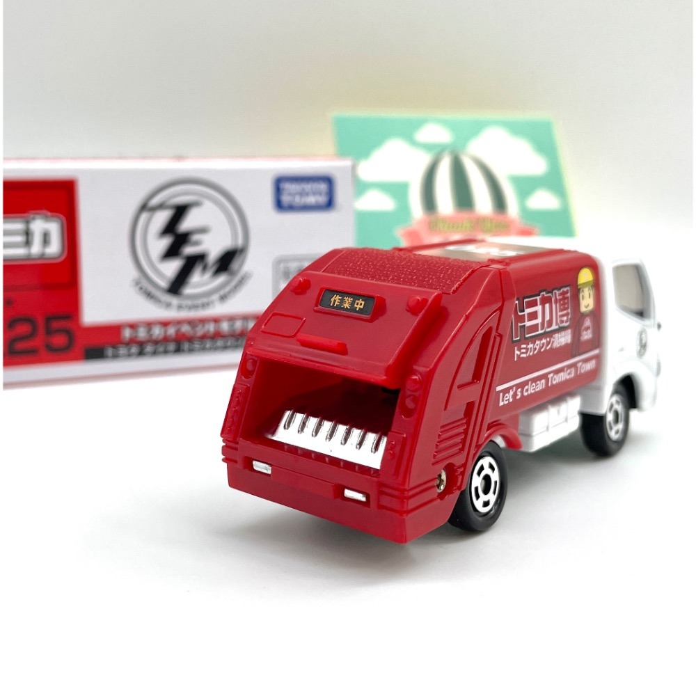現貨 Tomica 會場車 #25 豐田 DYNA 垃圾車 會場版 Tomica博-細節圖3