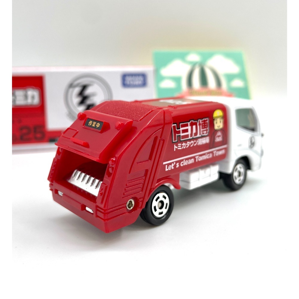 現貨 Tomica 會場車 #25 豐田 DYNA 垃圾車 會場版 Tomica博-細節圖4