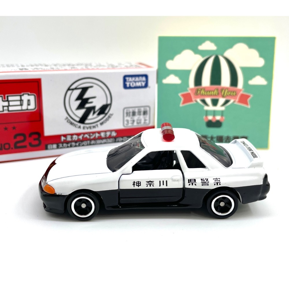 現貨 Tomica 會場車 #23 日產 Skyline 神奈川縣警車 警察車-細節圖2