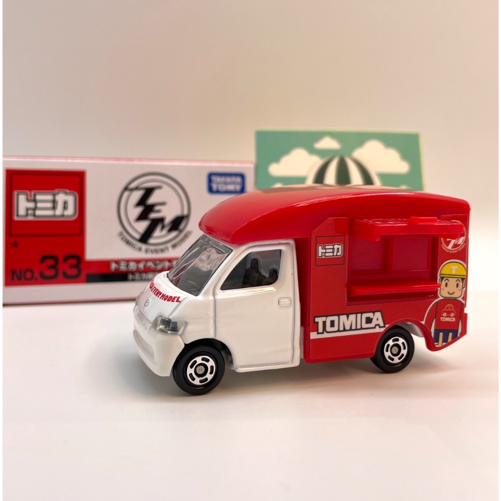 全新Tomica Event Model 會場車系列  TEM No.33 Toyota Town Ace - Mobi-細節圖2