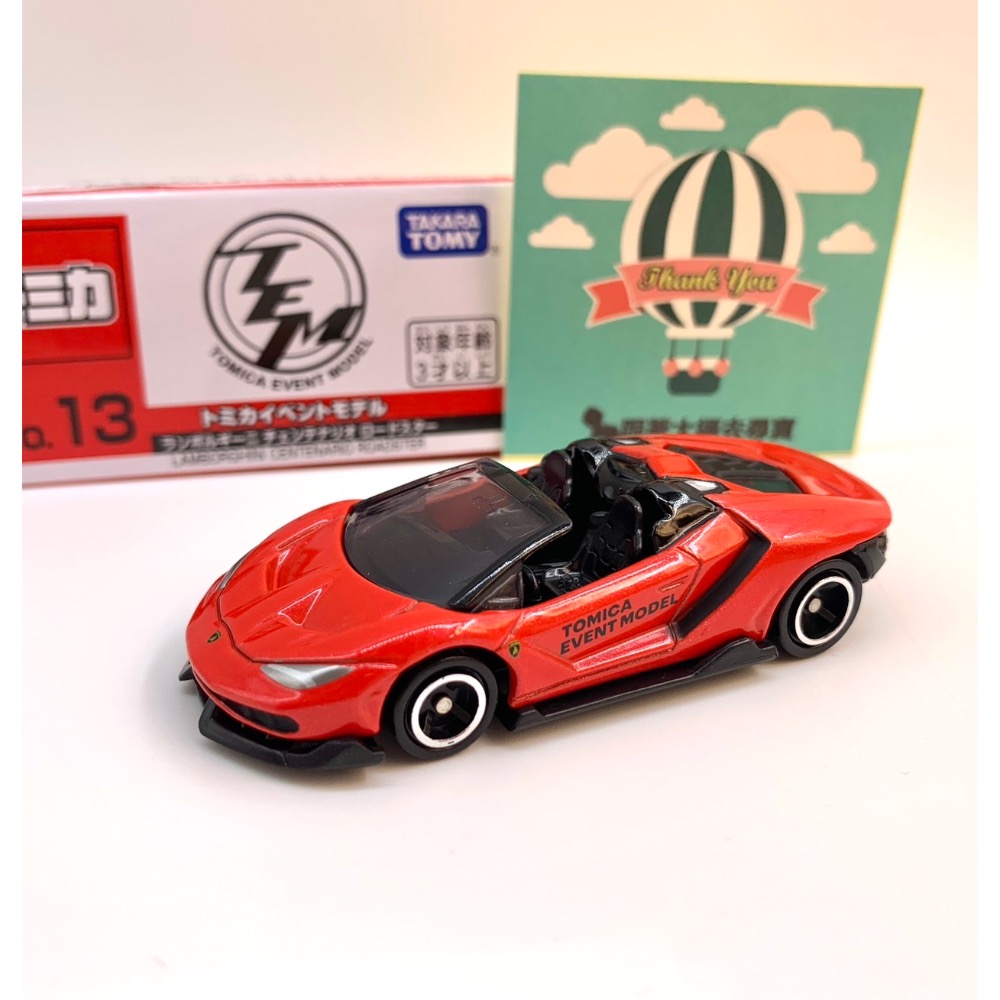 現貨 Tomica 會場車 TEM #13 藍寶堅尼 敞篷跑車 Centenario roadster-細節圖2