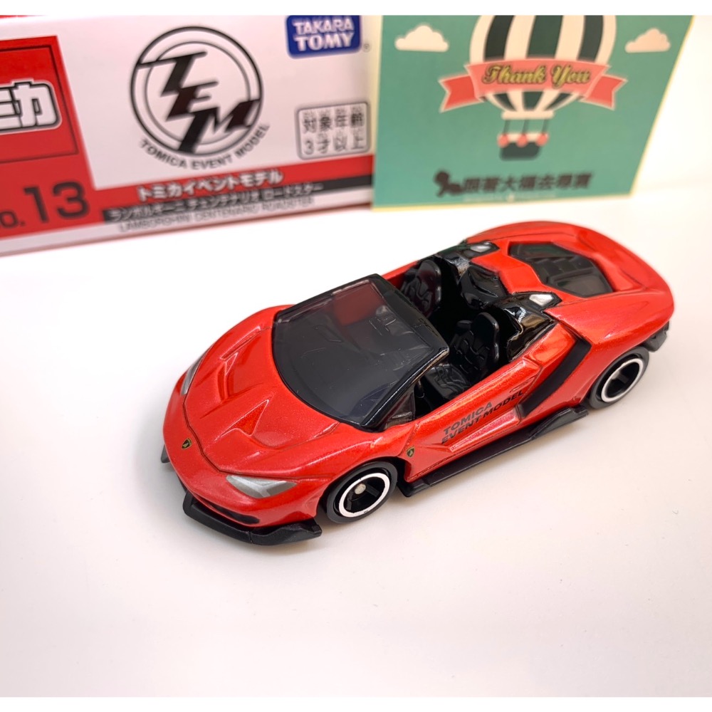 現貨 Tomica 會場車 TEM #13 藍寶堅尼 敞篷跑車 Centenario roadster-細節圖4