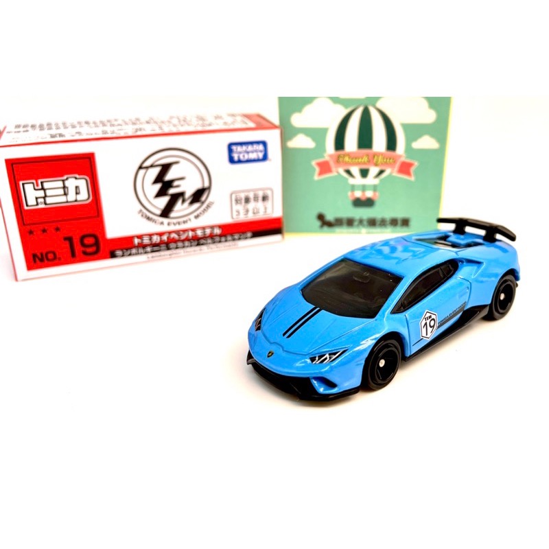 現貨 全新Tomica TEM多美小汽車No.19 藍寶堅尼Huracan Performante會場限定 麗嬰公司貨-細節圖2