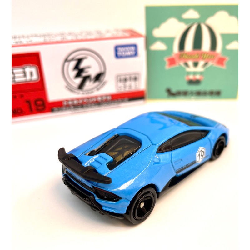 現貨 全新Tomica TEM多美小汽車No.19 藍寶堅尼Huracan Performante會場限定 麗嬰公司貨-細節圖4