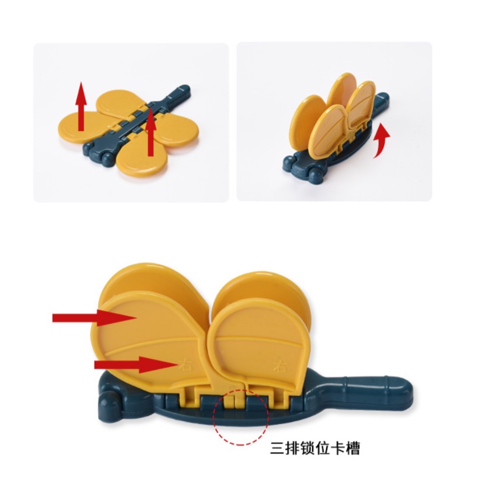 蝴蝶造型安全限位器 安全扣 防盜 防夾手 防掉落-細節圖3