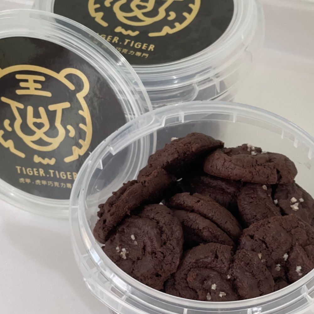 Double chocolate cookie雙倍濃巧克力餅乾-細節圖4