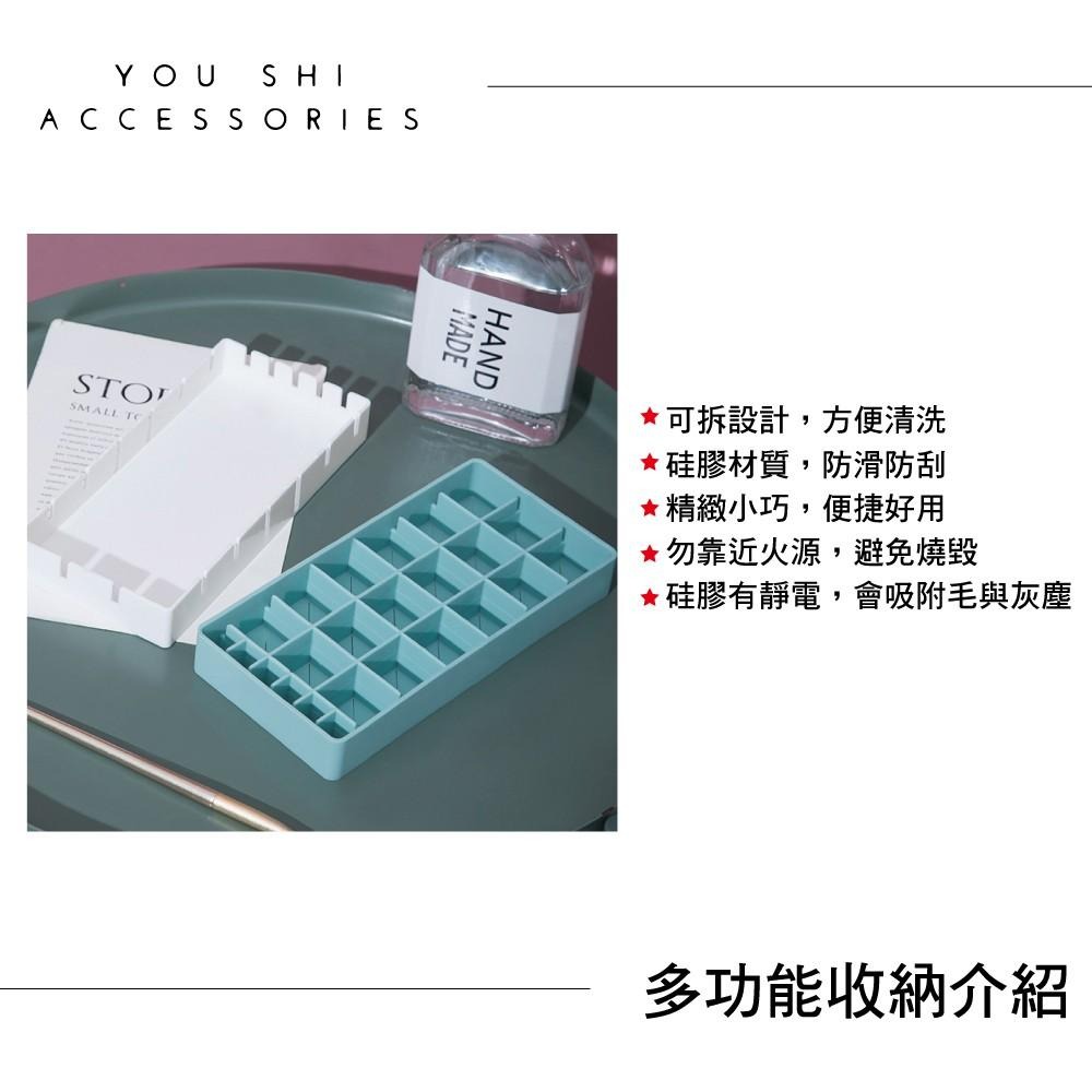 【台灣快速出貨】 簡約口紅收納架 化妝品收納架 桌面式收納架 方便清洗 淡藍綠 深橘紅 【youshi】-細節圖2